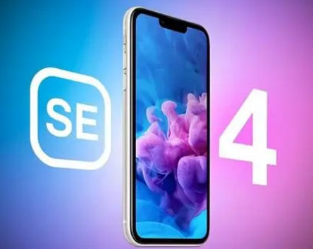 姑苏苹果SE维修分享iPhoneSE受众群体是哪些 