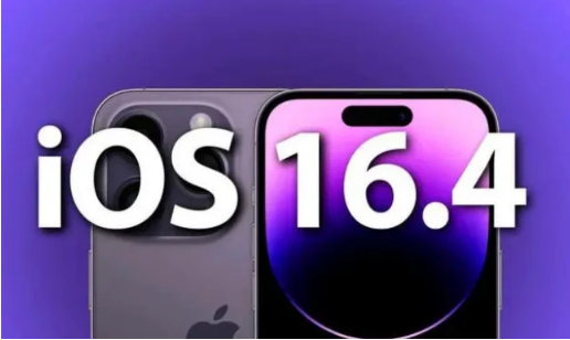 姑苏苹果14维修分享：iPhone14可以升级iOS16.4beta2吗？ 