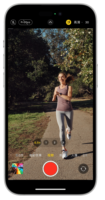 姑苏苹果14维修店分享iPhone 14 机型使用“运动模式”拍摄更稳定的视频 