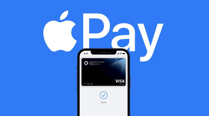 姑苏苹果14服务点分享iPhone 14 设置 Apple Pay 后，锁屏密码不正确怎么办 