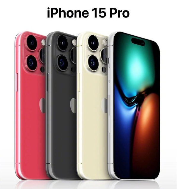 姑苏苹果维修网点分享iPhone 15 Pro长什么样 