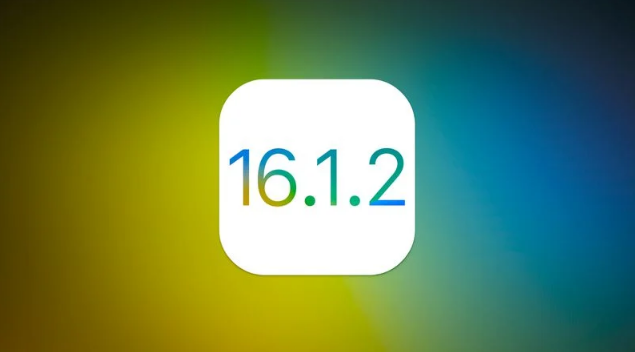 姑苏苹果维修分享iOS 16.2有Bug能降级吗？ iOS 16.1.2已关闭验证 