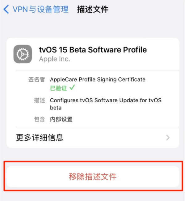 姑苏苹果手机维修分享iOS 15.7.1 正式版适合养老吗 