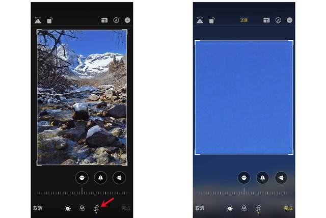 姑苏苹果手机维修分享iPhone手机如何使用裁剪功能隐藏照片 