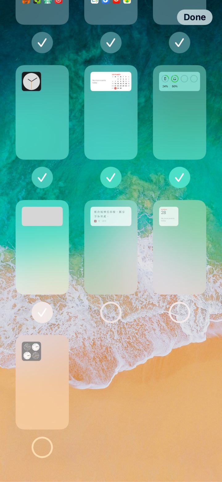 姑苏苹果手机维修分享iPhone 升级 iOS 14 后的四个实用小技巧 