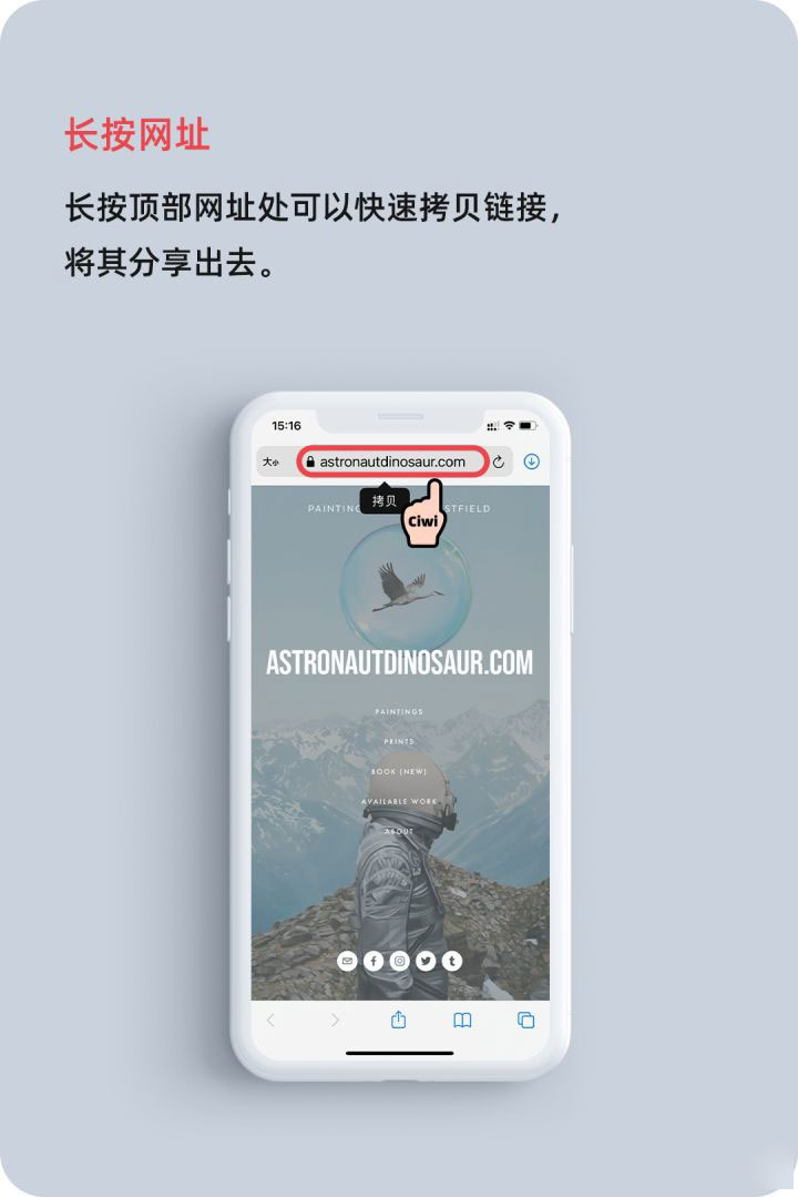 姑苏苹果手机维修分享iOS 14 教程 