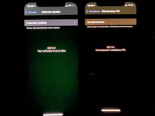 姑苏苹果手机维修分享iPhone12问题汇总 