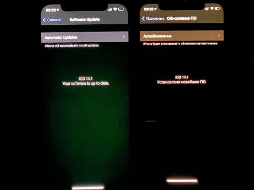 姑苏苹果手机维修分享iPhone 12 显示黑色画面时发绿光怎么办 