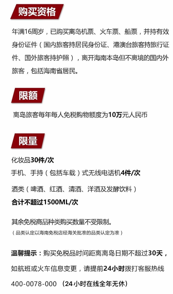 姑苏苹果手机维修分享琼版 iPhone 12 售价 4784 元起，如何才能买到 