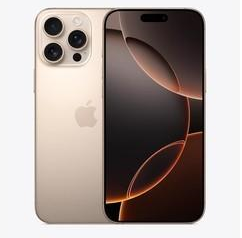 姑苏苹果维修点分享iPhone 16 Pro Max屏幕更换易忽略的维修盲区 
