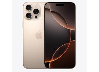 姑苏苹果维修点分享iPhone 16 Pro Max自动关机的不同应对情况 