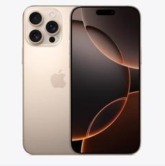 姑苏苹果维修点分享iPhone 16 Pro Max扩容封胶与散热隐患 