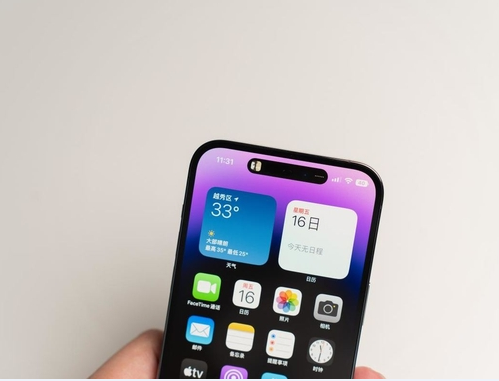 姑苏苹果维修点分享iPhone 14 Pro Max锁屏密码玩机手册 