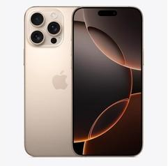 姑苏苹果维修点分享iPhone 16 Pro Max锁屏密码知识点 