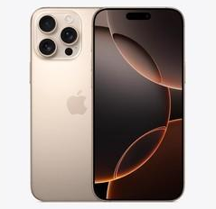 姑苏苹果维修点分享iPhone 16 Pro Max发烫多重诱因解析 