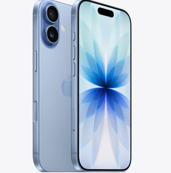 姑苏苹果维修点分享iPhone 17发烫隐藏诱因解析 
